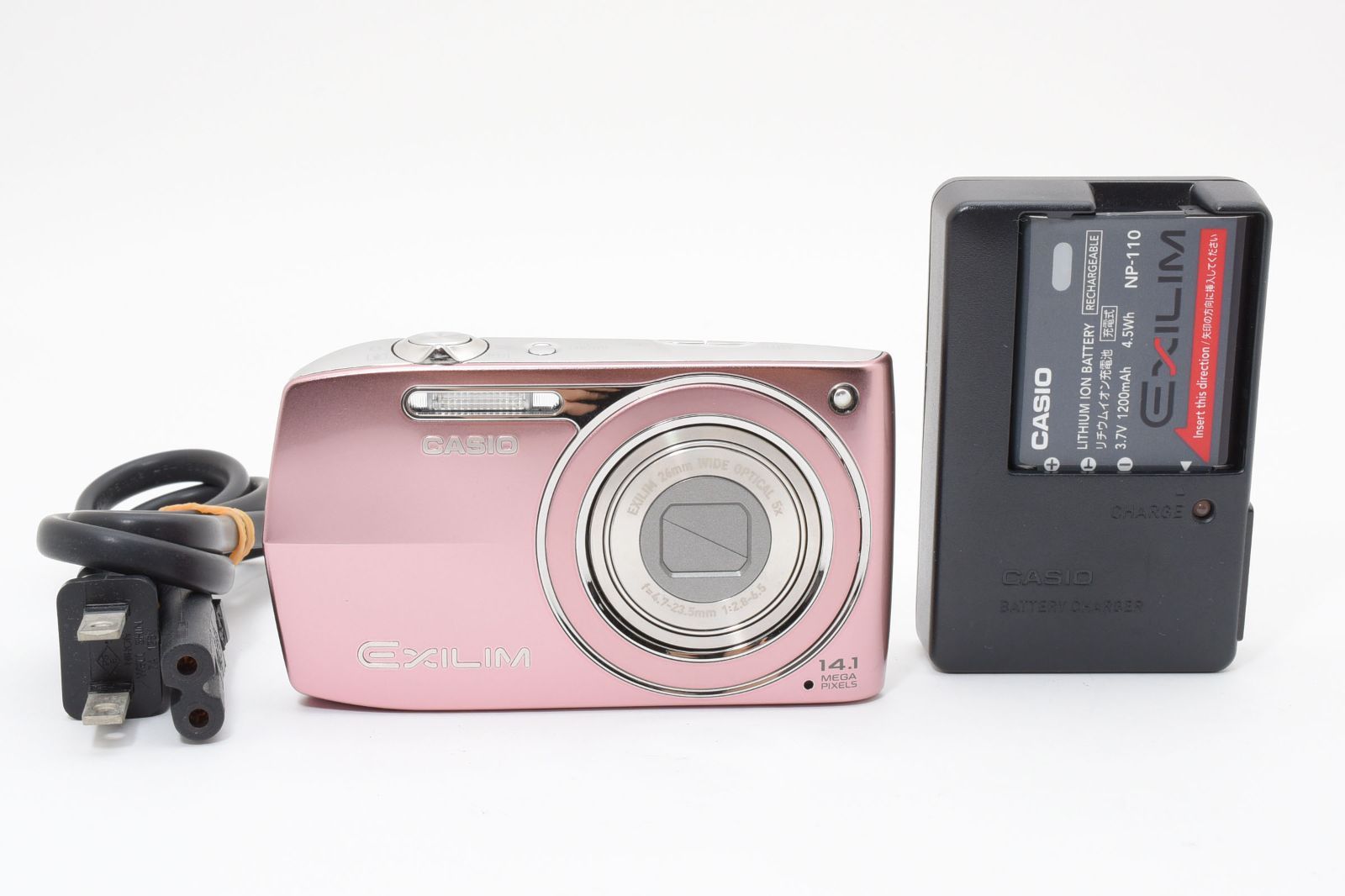 外観 CASIO EXILIM EX-Z2000 ピンク 1410万画素 オート搭載 広角26mm 光学5倍 長電池寿命 約580枚 ダイナミックフォト対応 コンデジ