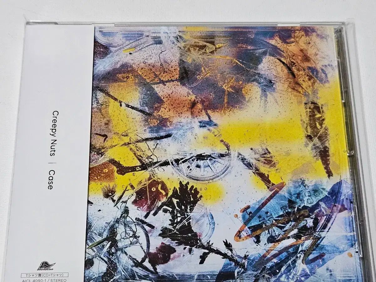 気味悪い ナット creepy nuts シテイ CD アルバム Case Tシャツ盤