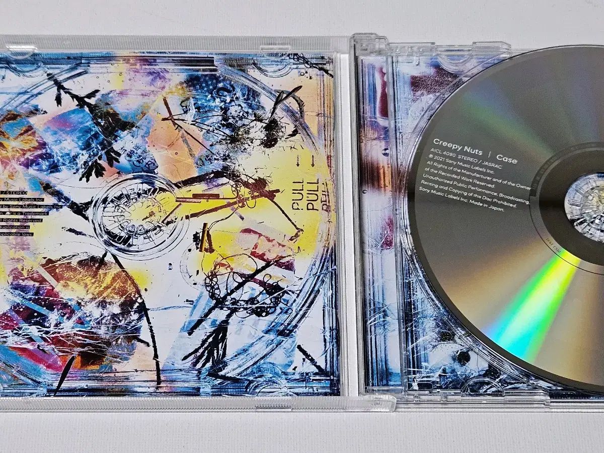 気味悪い ナット creepy nuts シテイ CD アルバム Case Tシャツ盤 その他 楽器 機材 ホビー 楽器 アート