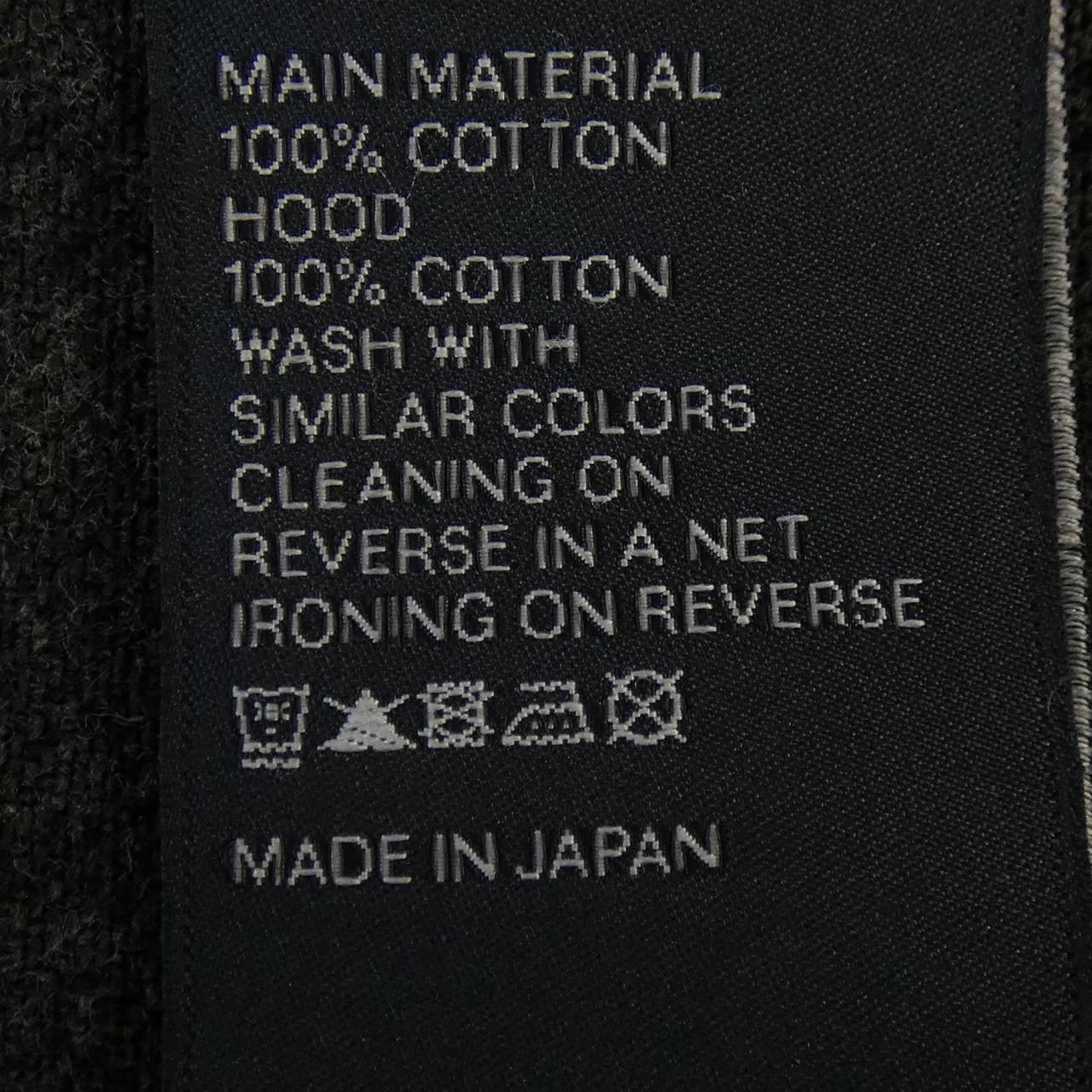 トラッカージャケット 2Q472947F