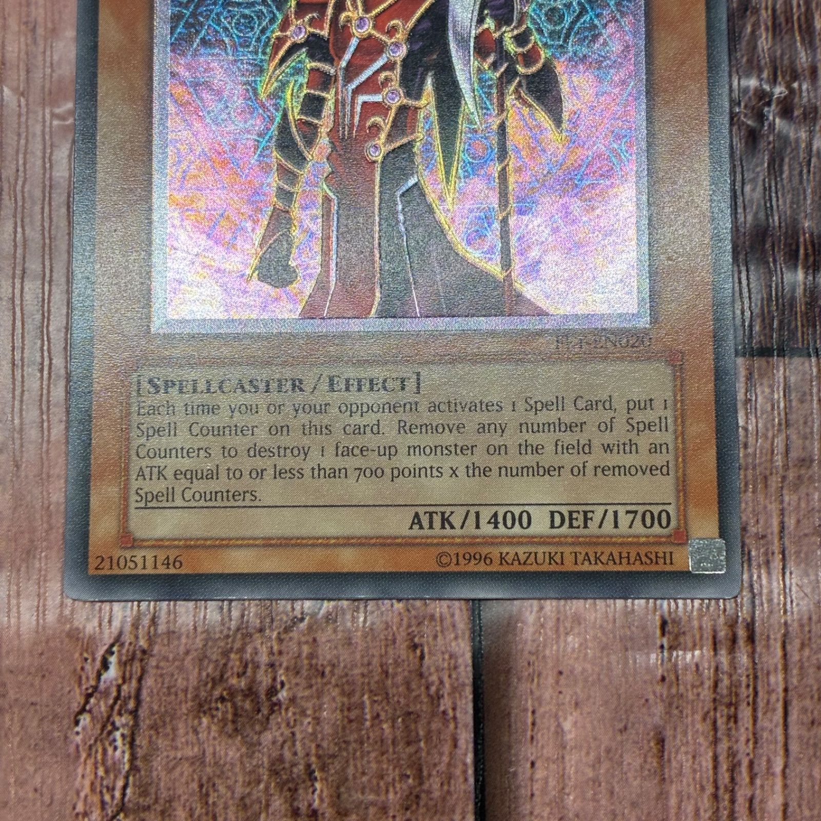 遊戯王 英語版 ブラッドマジシャン-煉獄の魔術師- レリーフ WWW_STEELWINDOWSANDDOORS_COM