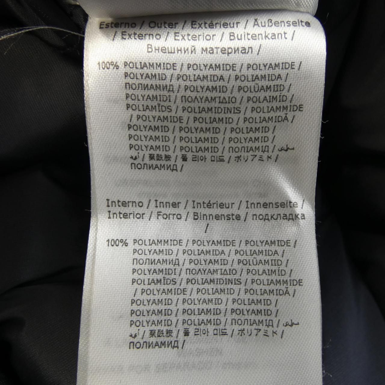 エーディーディー