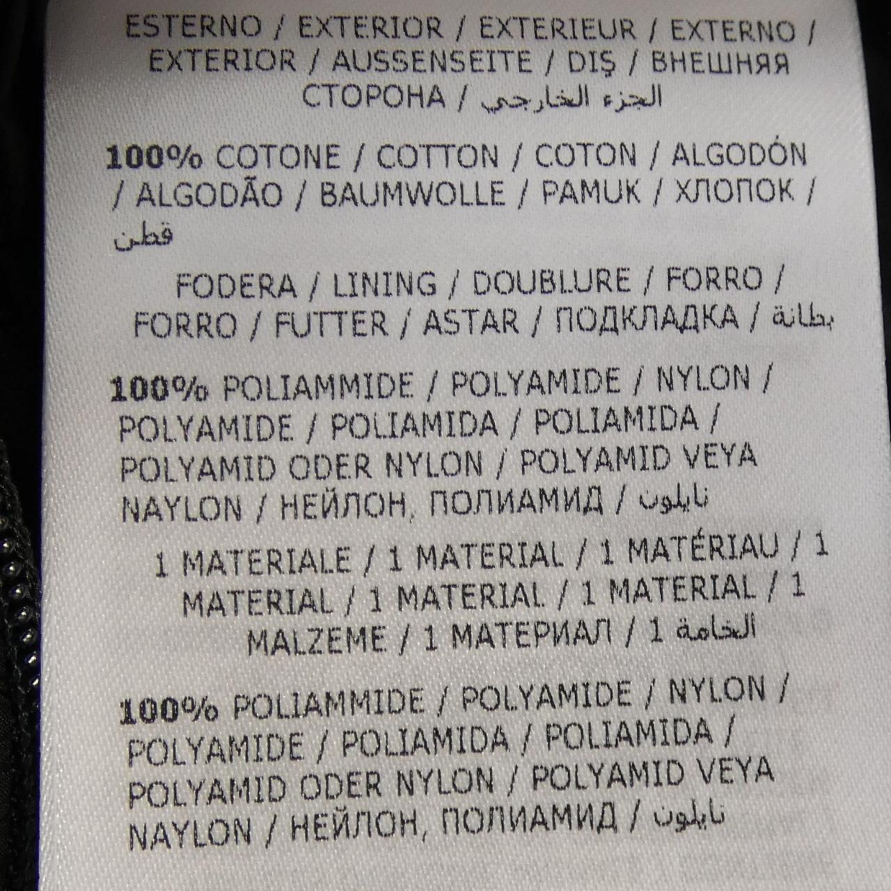 モンクレール ジーニアス MONCLER GENIUS 54ALE FRAGMENT DAXY ダウンベスト KANDAIZUMI_COM