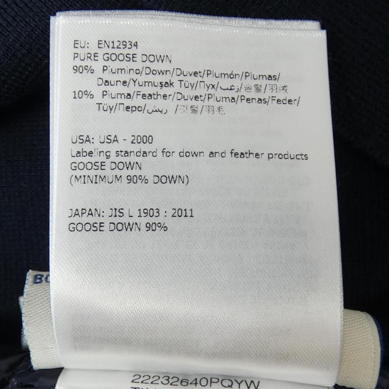 モンクレール MONCLER