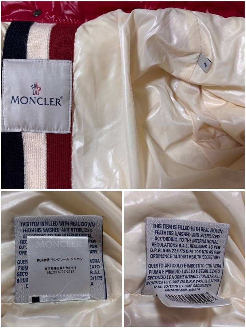 BRANSON モンクレール