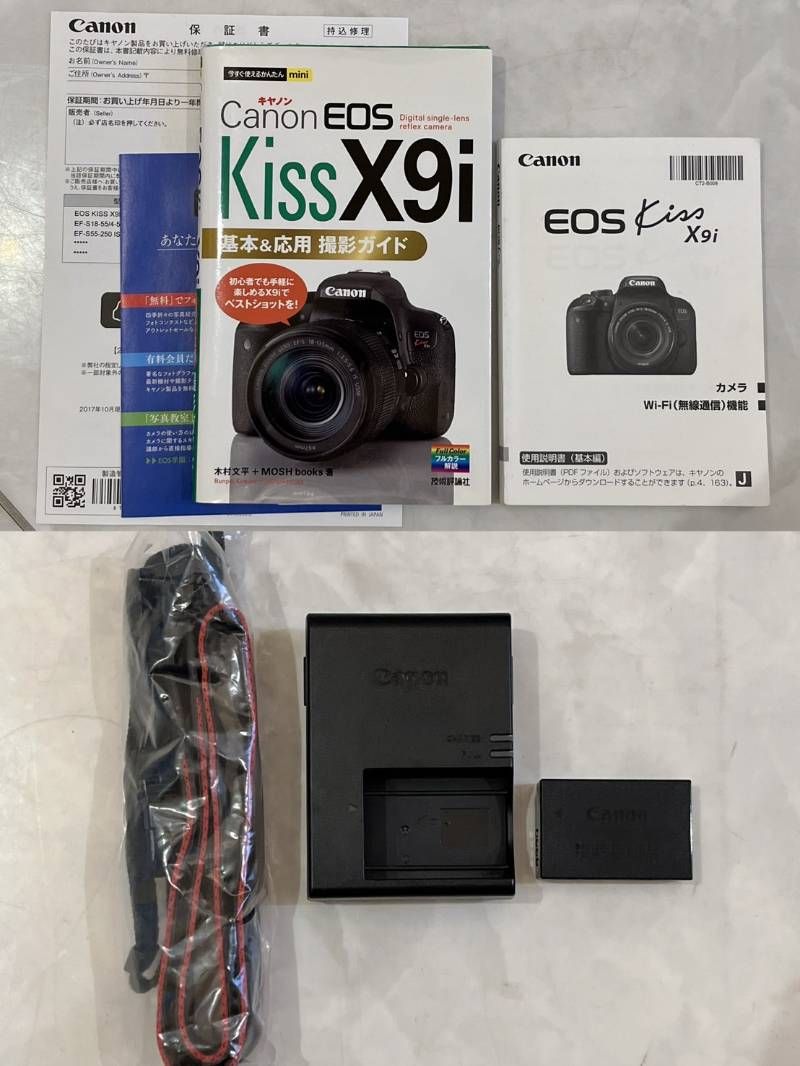 ダブルズームキット