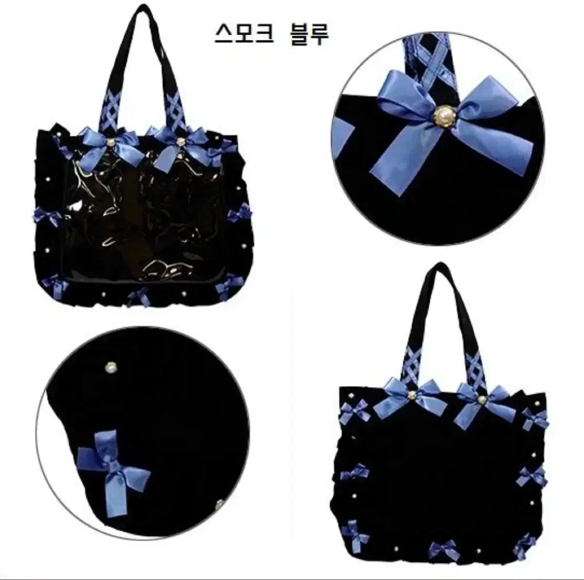 ザッカマート リミテッド スモークブルー A3