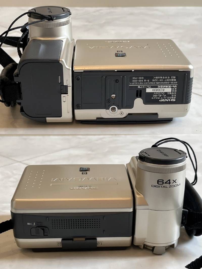 SHARP VL-EL480 液晶ビデオカメラ 当時物 現状品
