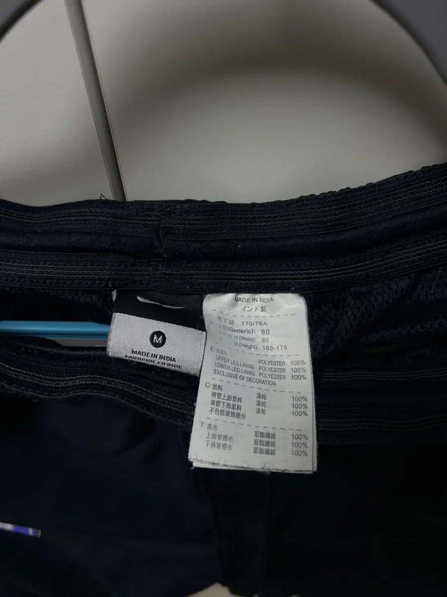 ナイキ 韓国国家代表