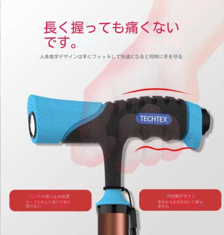 高齢者松葉杖ベンチ折り畳み携帯 椅子両用歩行補助器高齢者