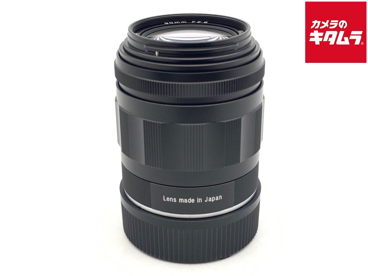 並品 コシナ フォクトレンダー APO-SKOPAR 90mm F2.8 VM ブラック