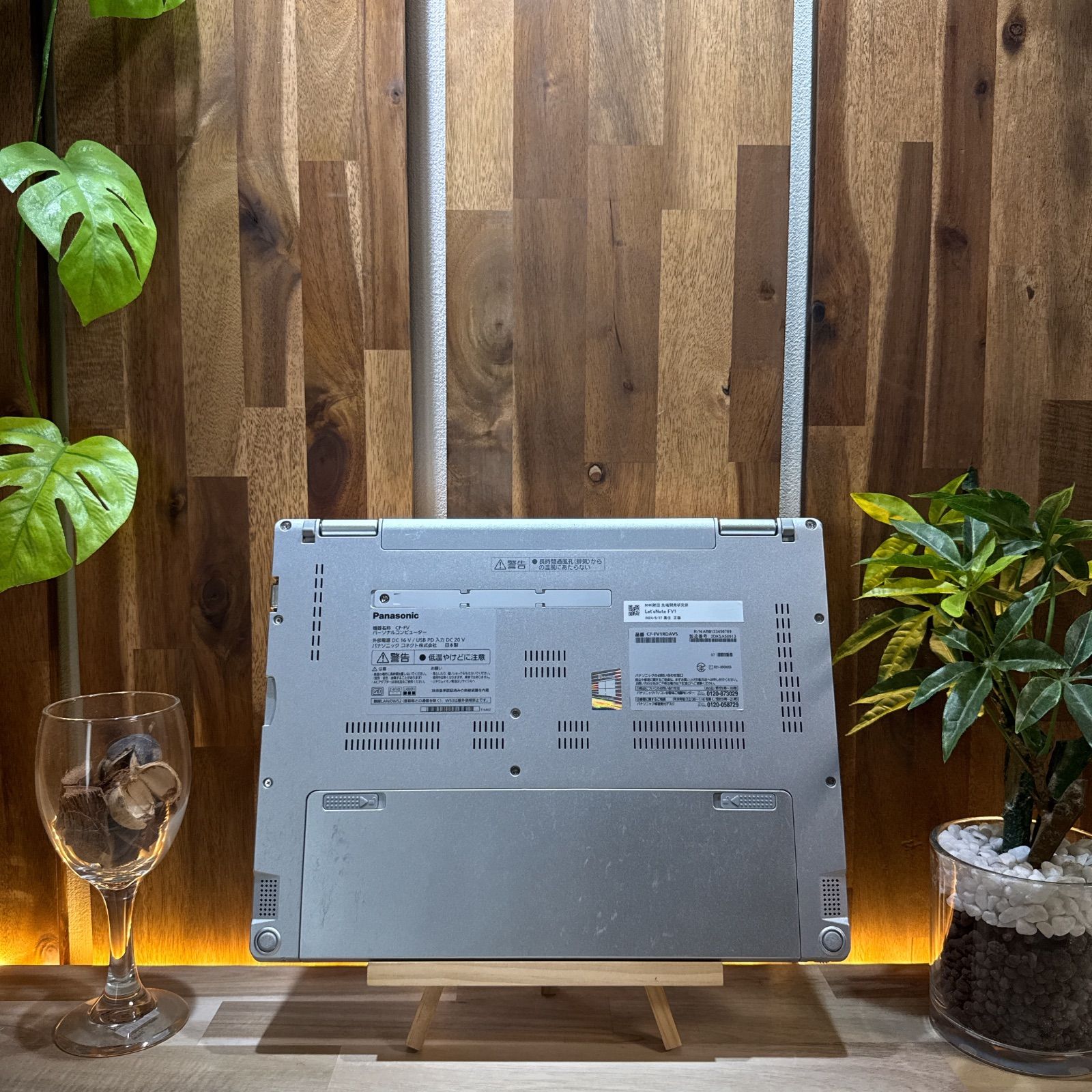 ノートパソコン 安心サポート＆3ヶ月保証付き