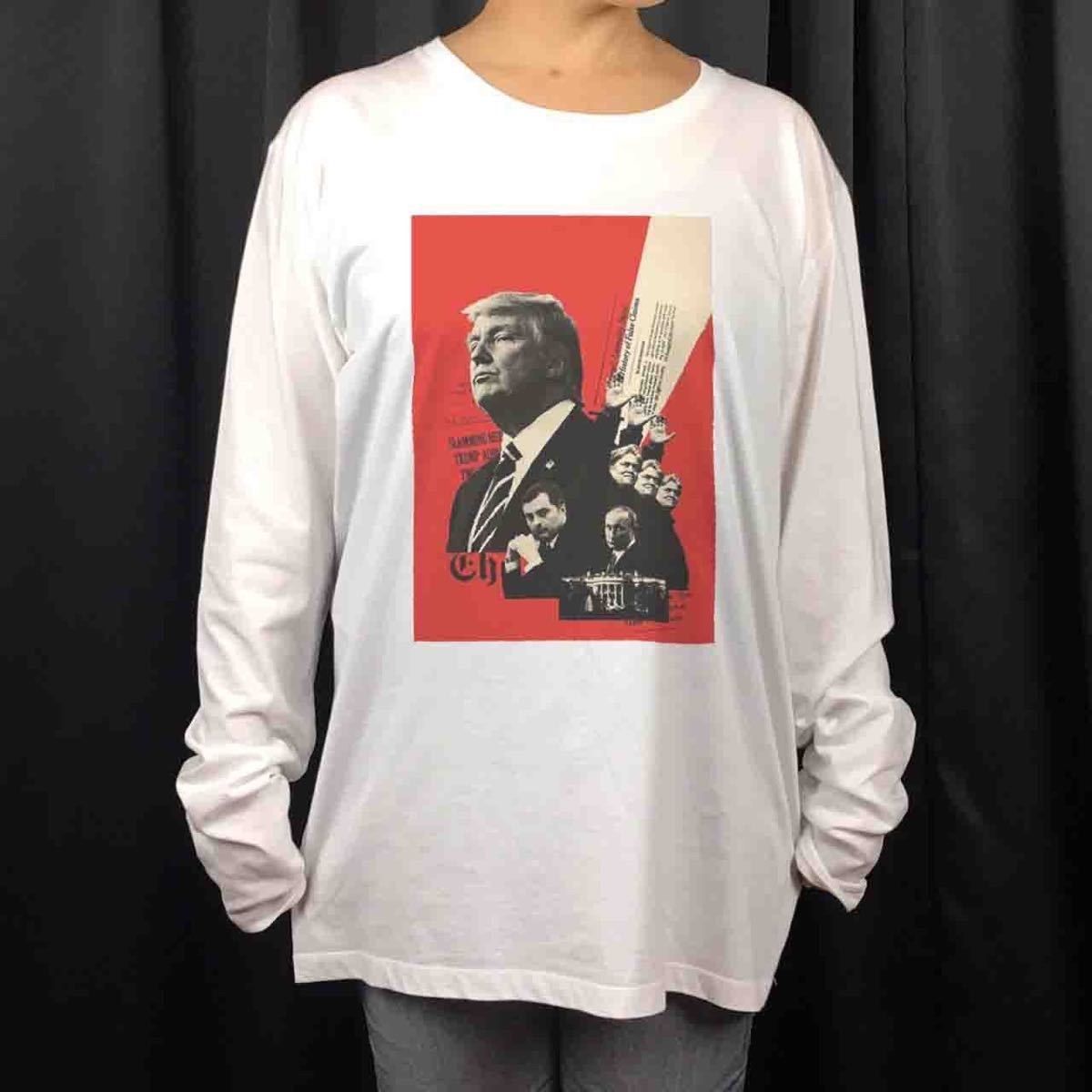 オリジナル ロンT トランプ プーチン アメリカ ロシア 大統領 世界政治 権力者 S M L XL タイト ジャスト 大きい ビッグ オーバーサイズ メンズ レディース ユニセックス ピンククリーム
