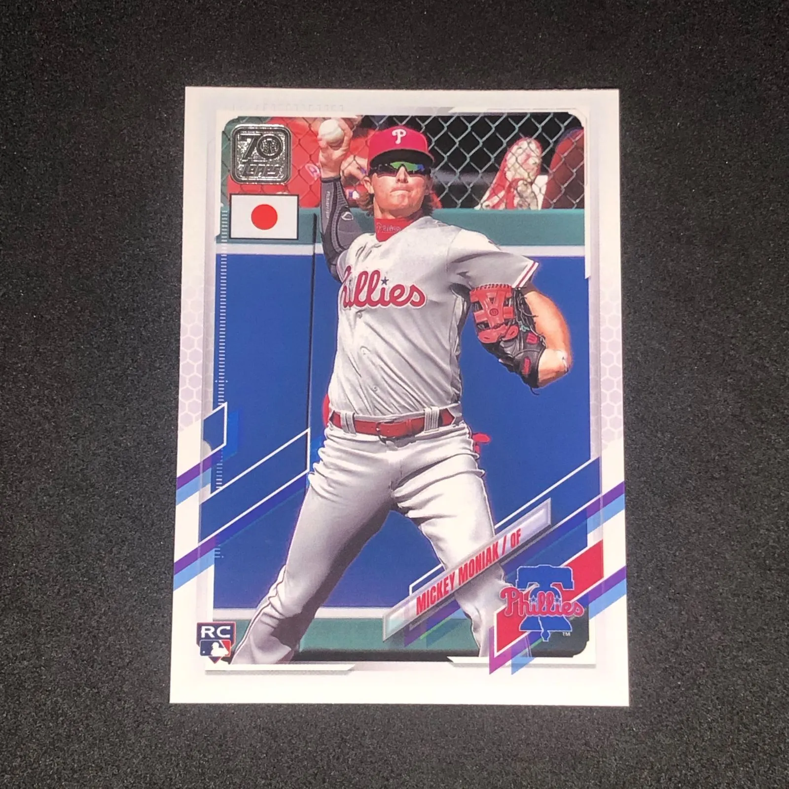 2026年最新】mickey moniakの人気アイテム - メルカリ