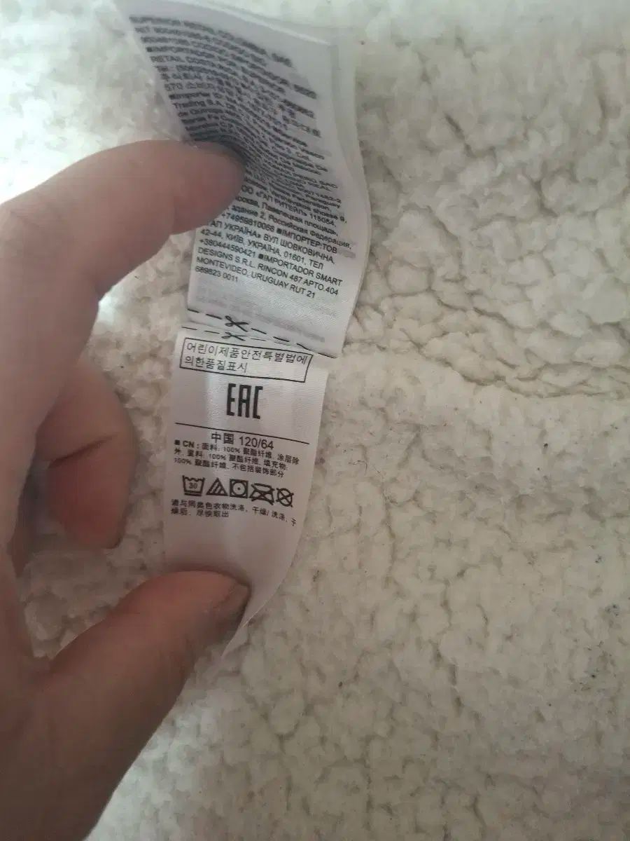 ミッキーマウス 子供用