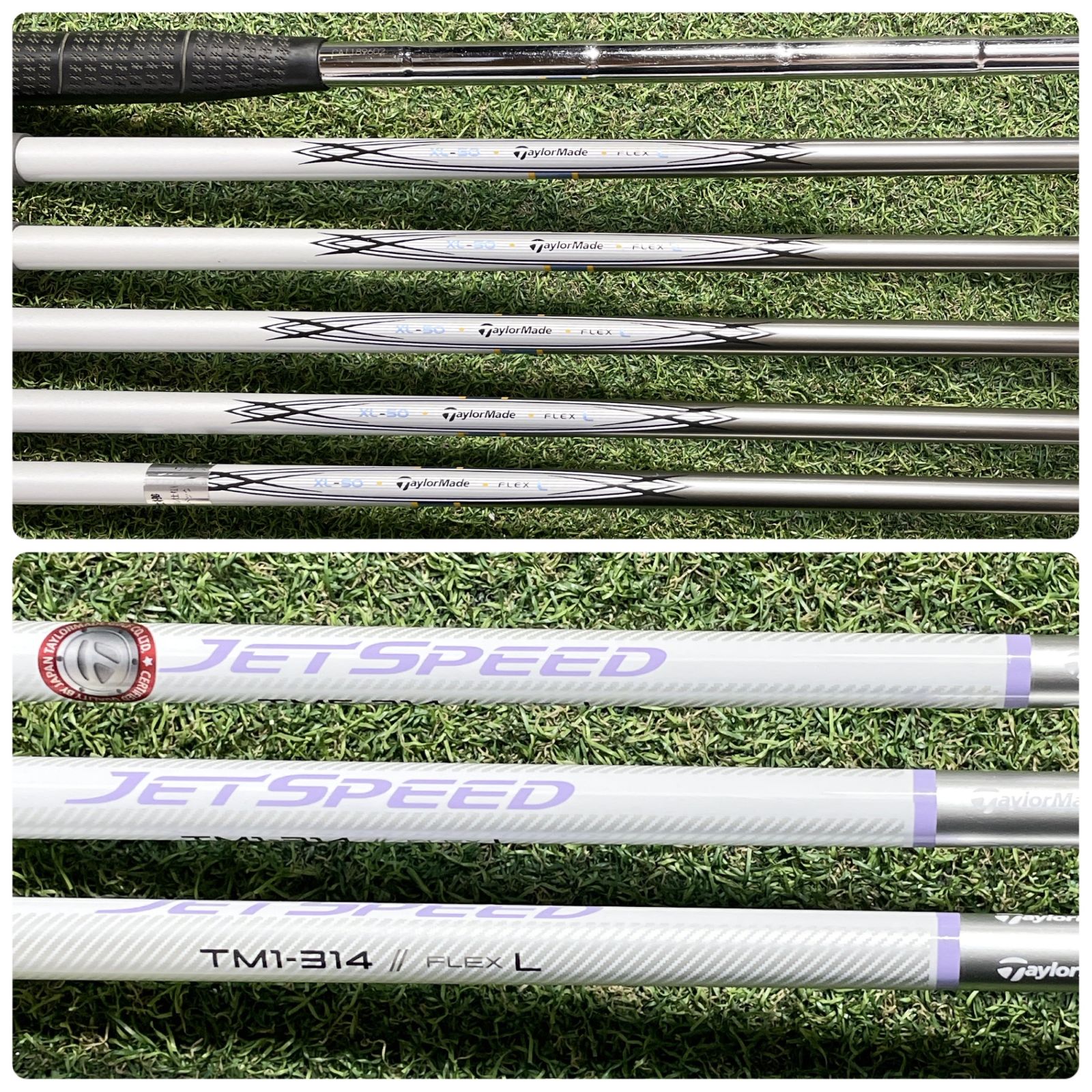 TaylorMade JET SPEED レディース L 初心者 ゴルフクラブセット 9本 右 