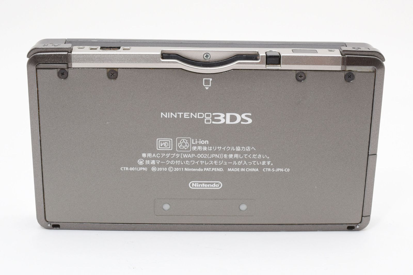 付 初代モデル Nintendo 3DS コスモブラック 本体 裸眼3D立体視 DSソフト互換 人気 すぐ遊べる ニンテンドー 任天堂