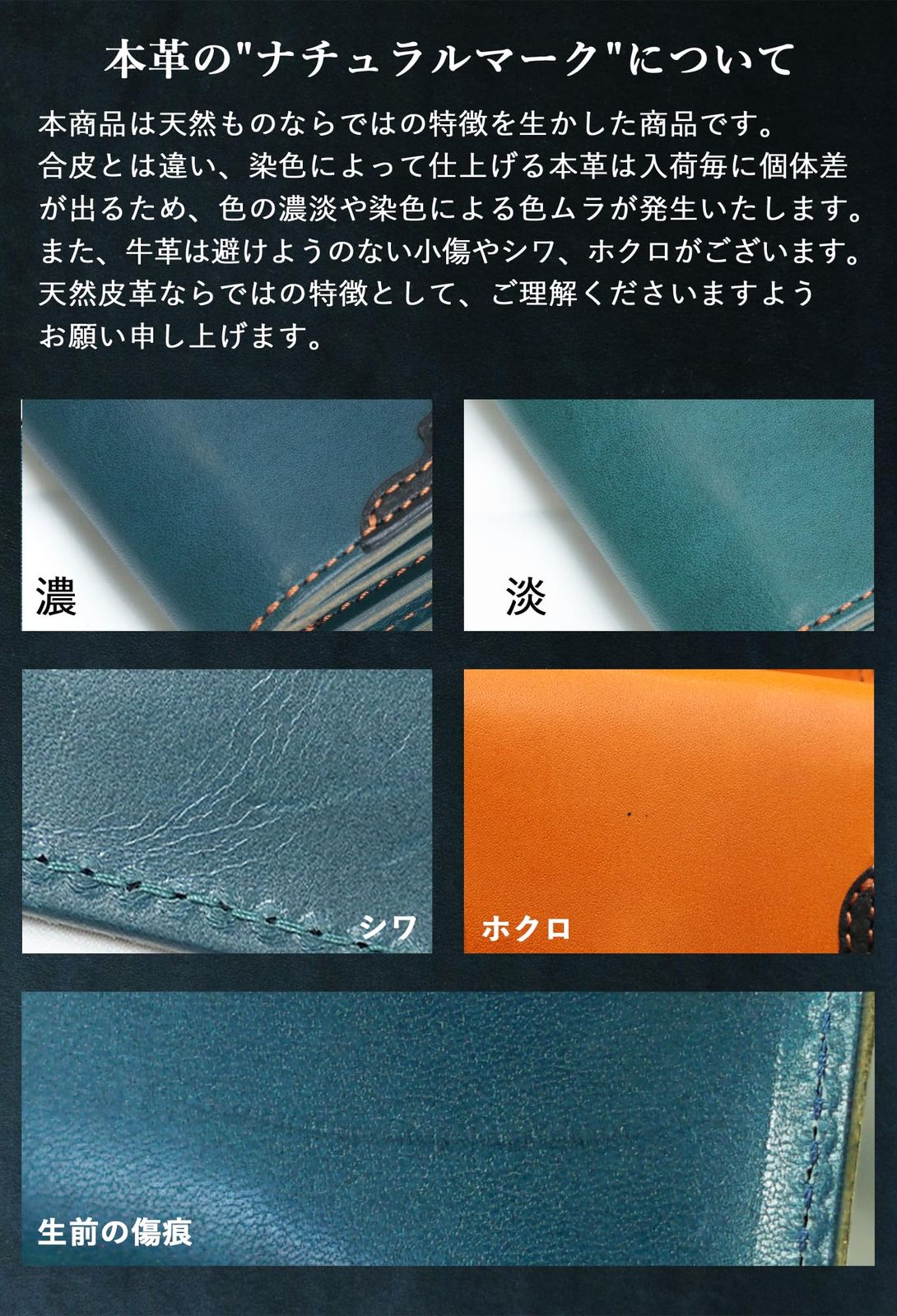 のキーケース 小銭入れ付き