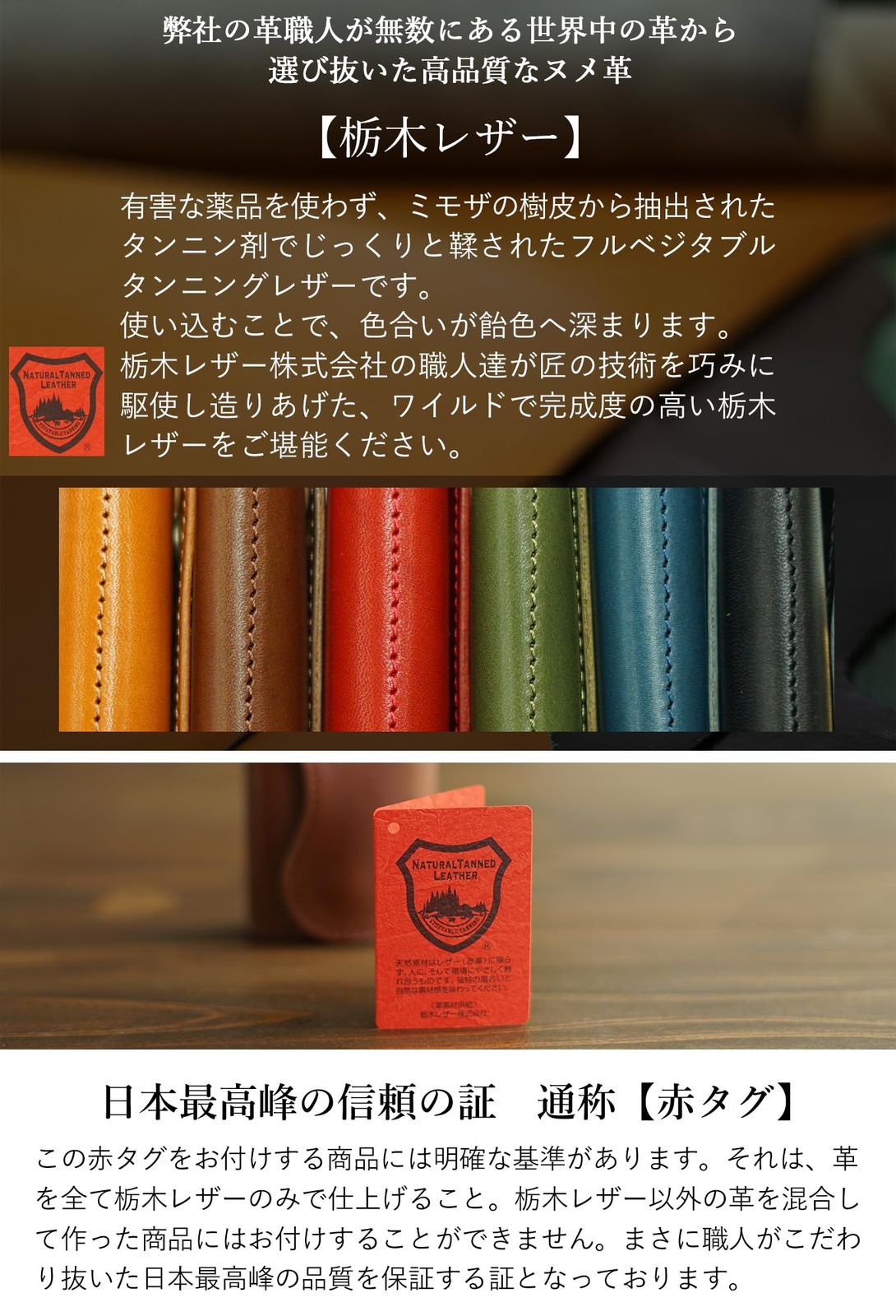 のキーケース 小銭入れ付き