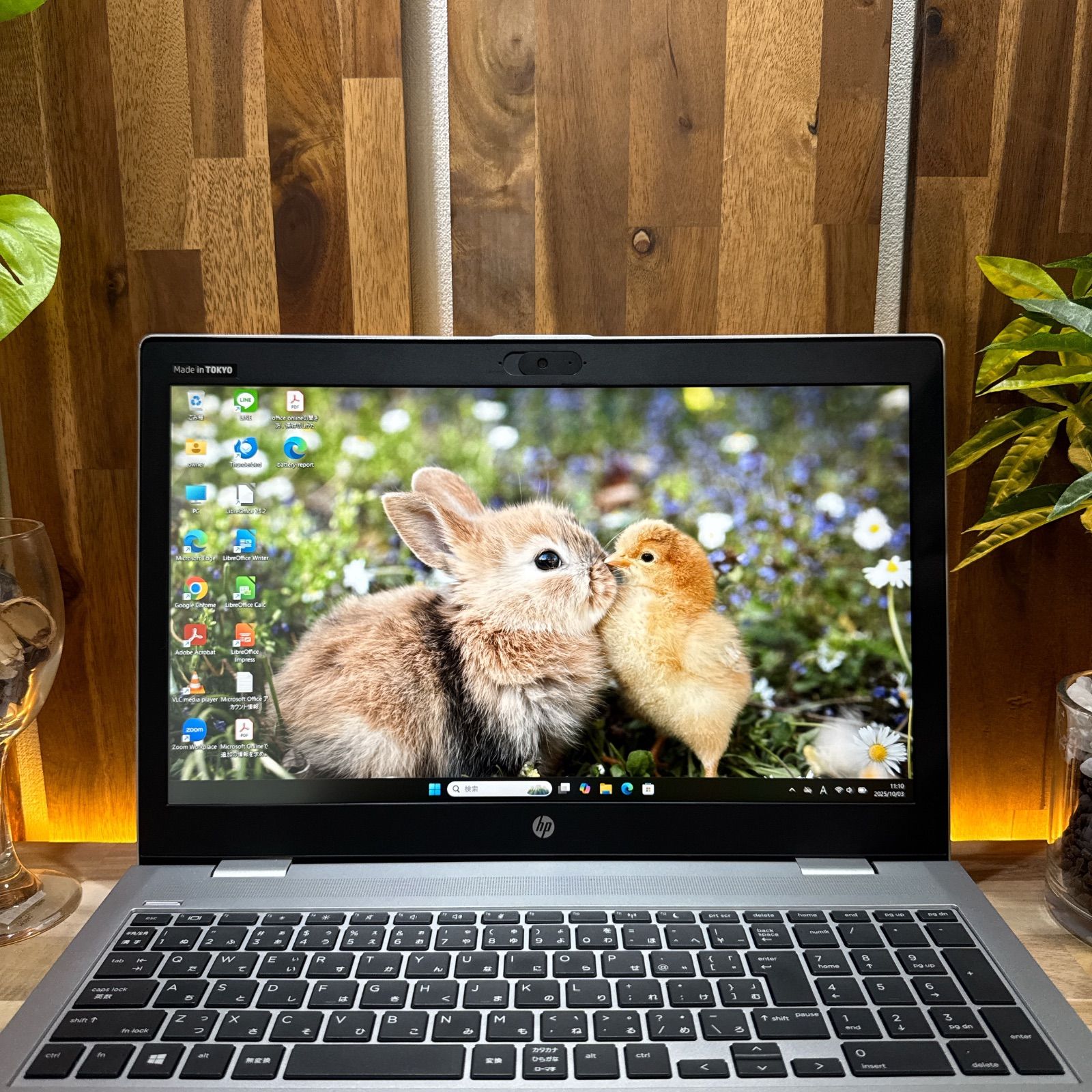 ノートパソコン 安心サポート＆3ヶ月保証付き