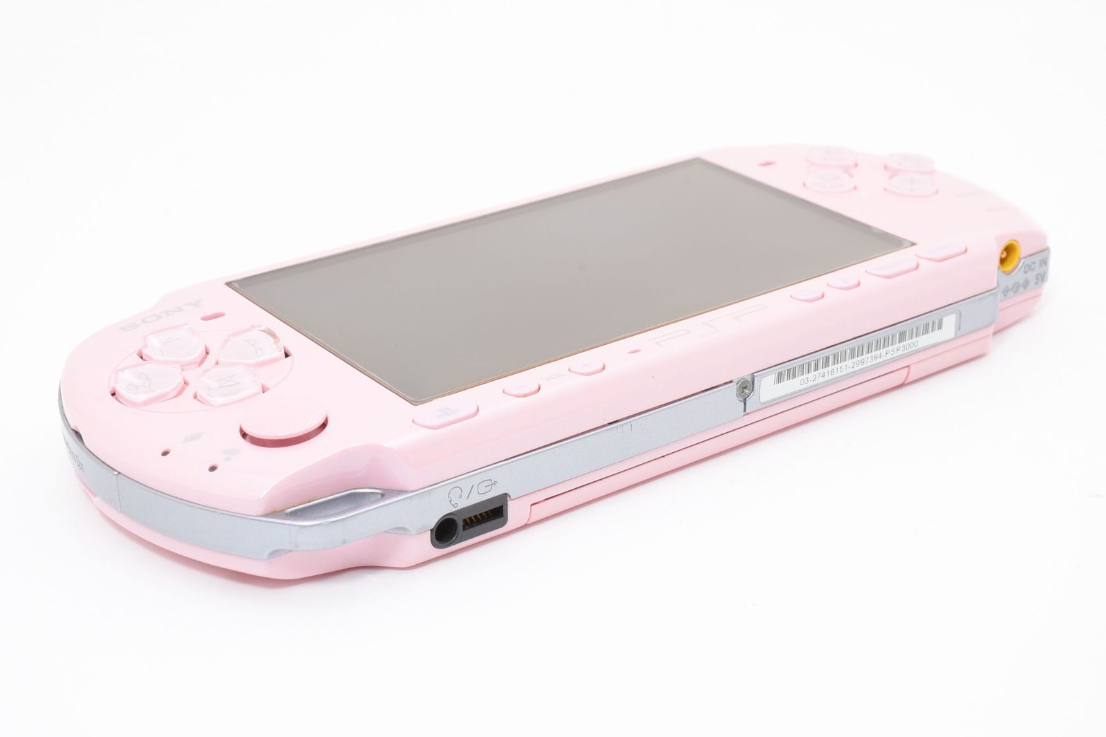 ブラッサムピンク