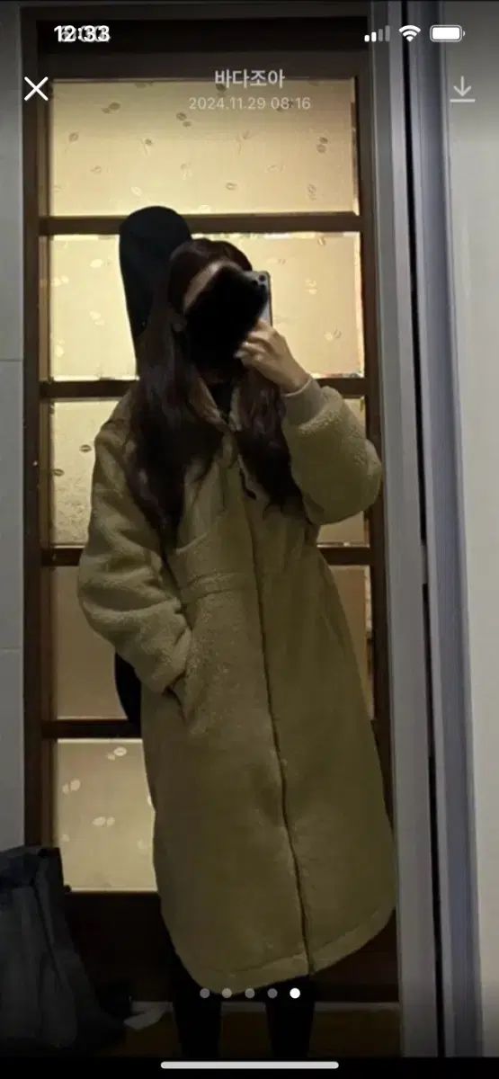 ザノースフェイス