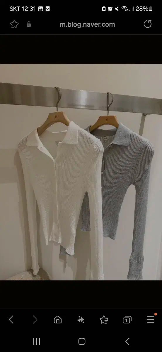 シエ セージ ニットカーディガン