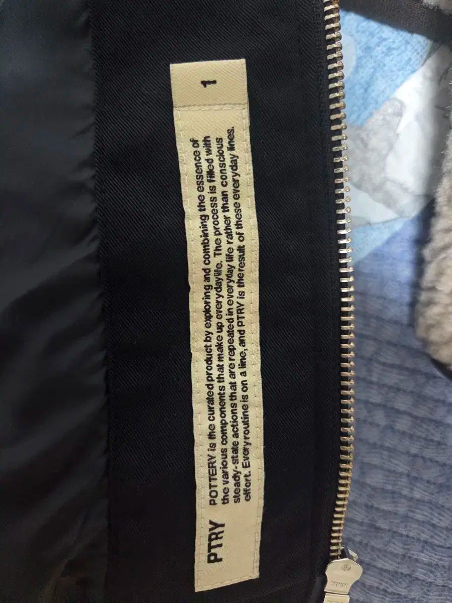 ポッタリー イージーベスト ネイビー 1