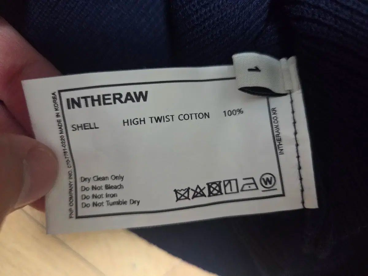 インザロウ コットン リップ ニット ポロ ネイビー 1