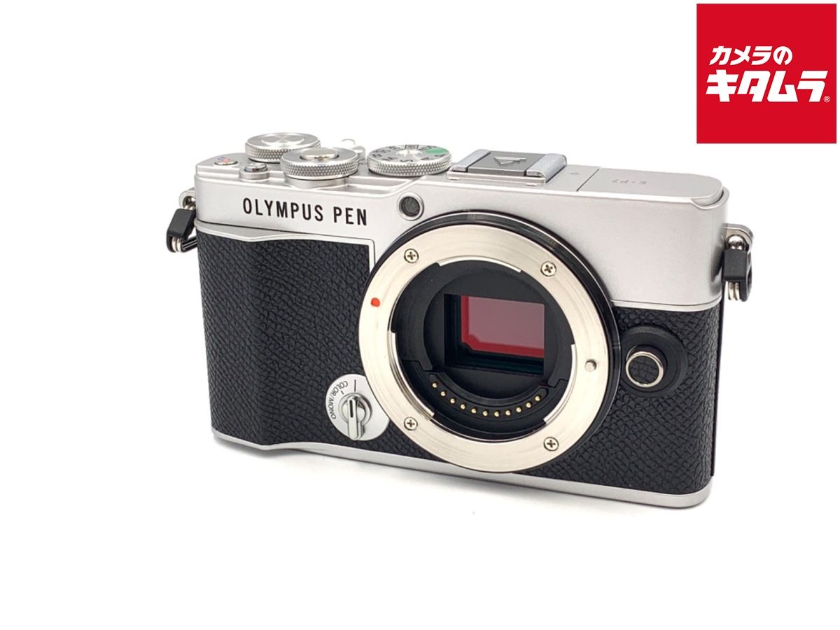 オリンパス PEN E-P7 ボディ シルバー