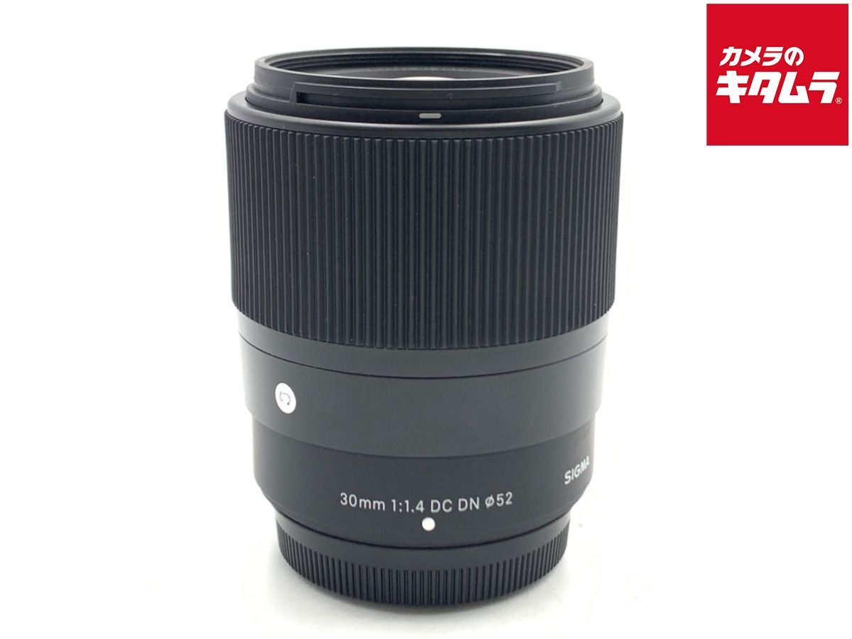 シグマ 30mm F1.4 DC DN Contemporary フジフイルムX用