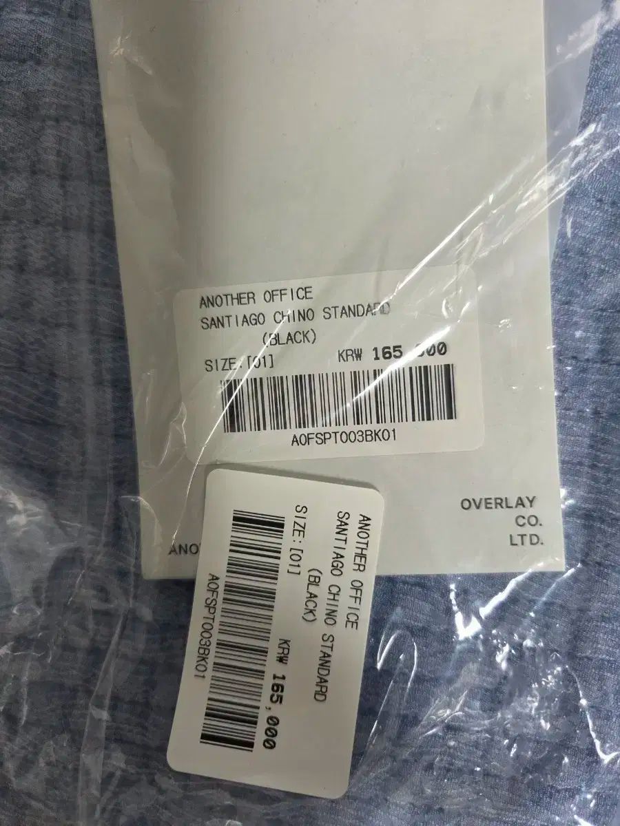  ANOTHER OFFICE アナザーオフィス サンティアゴ チノ パンツ ブラック 1 チノパン パンツ