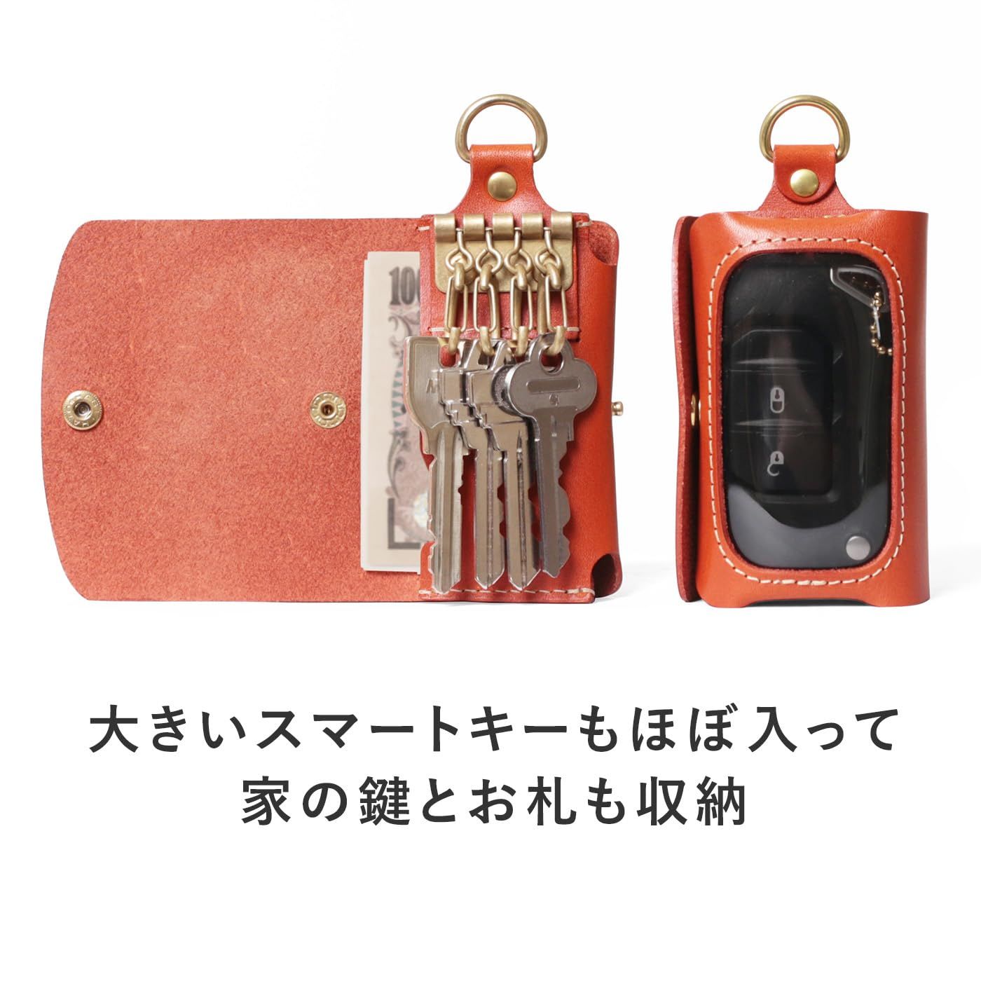 メンズ レディース