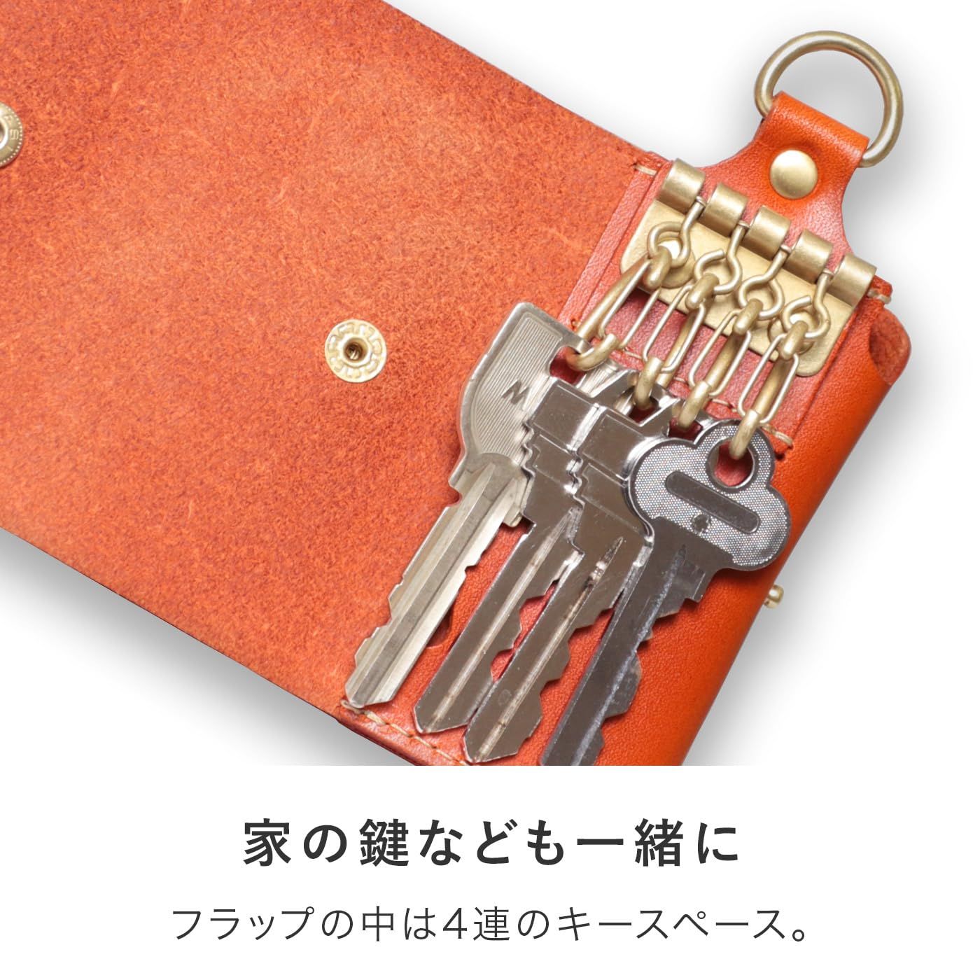 HUKURO スマートキーケース M -with- メンズ レディース 本革 スマートキー カバー型 キーホルダー 車 キーケース 栃木レザー フクロ ATMAENTERPRISE_COM