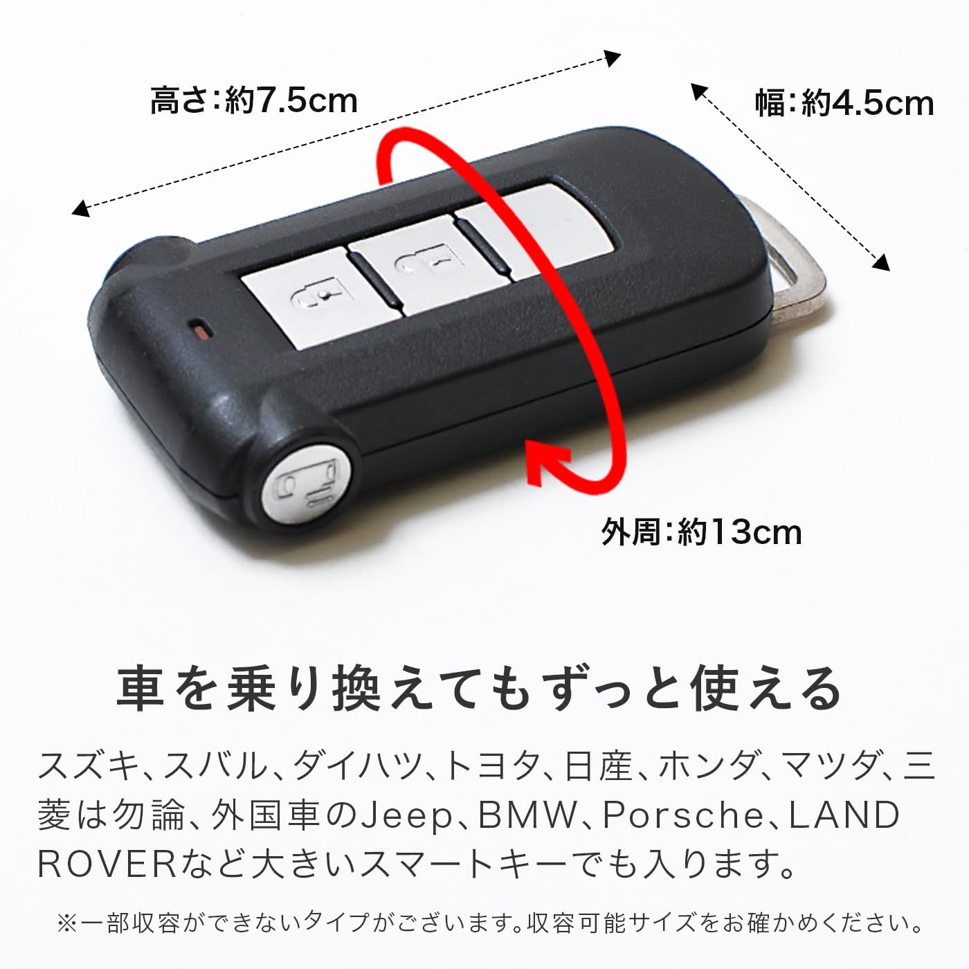  HUKURO スマートキーケース Edge 窓付き 本革 メンズ レディース 栃木レザー マルチ キーケース 車 キー キーホルダー ブランド フクロ その他 文房具 事務用品