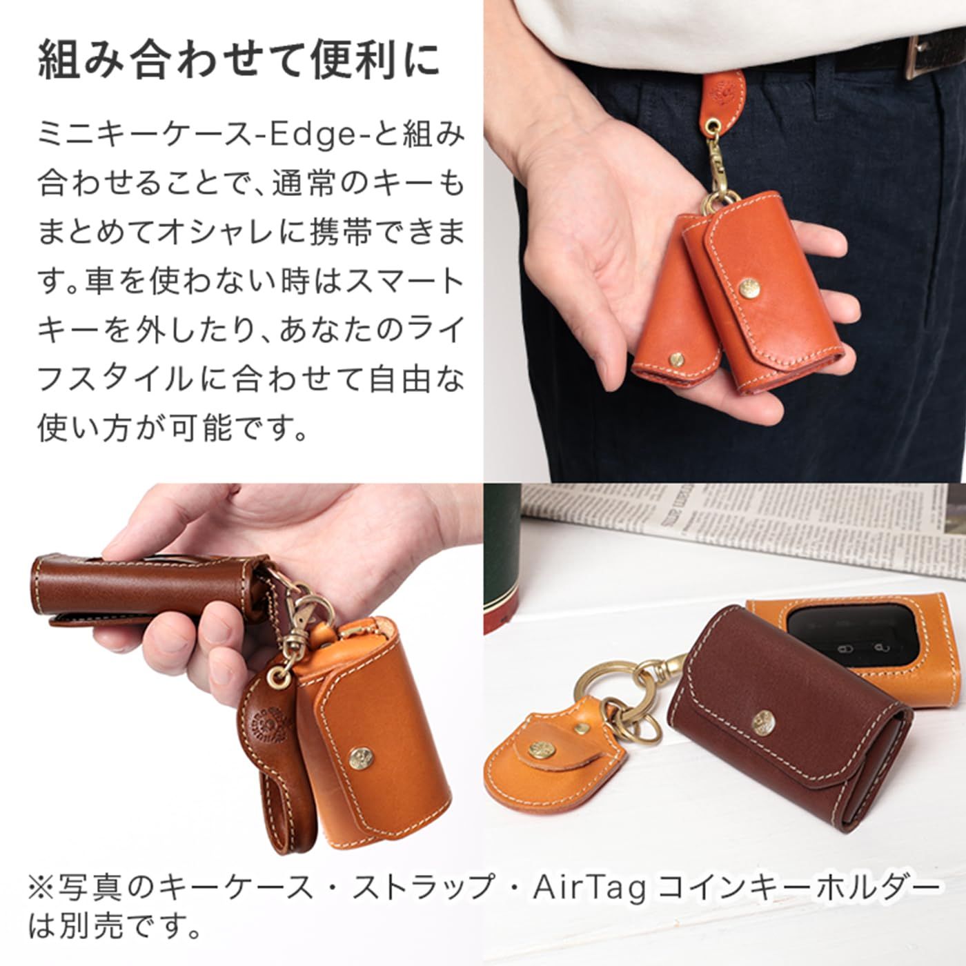 メンズ レディース