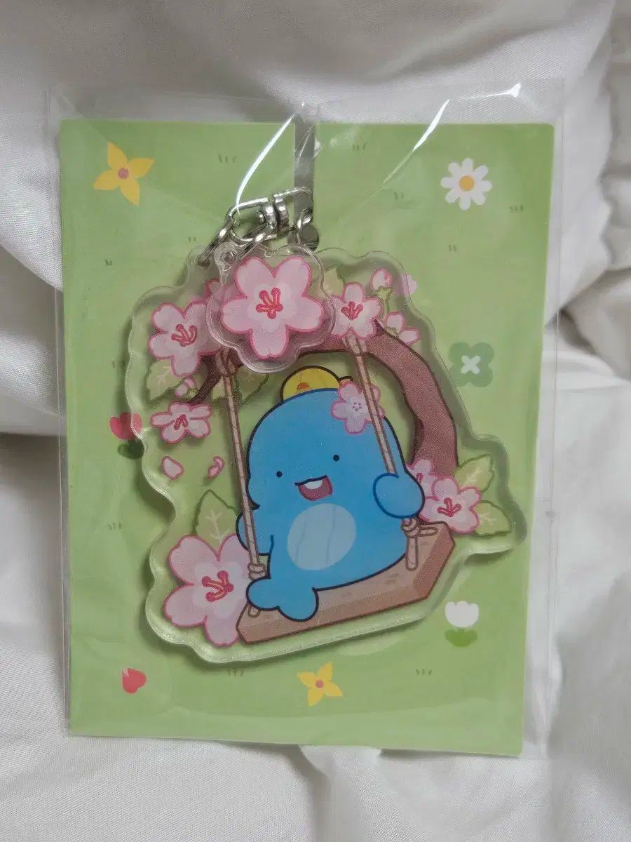 アークスリング