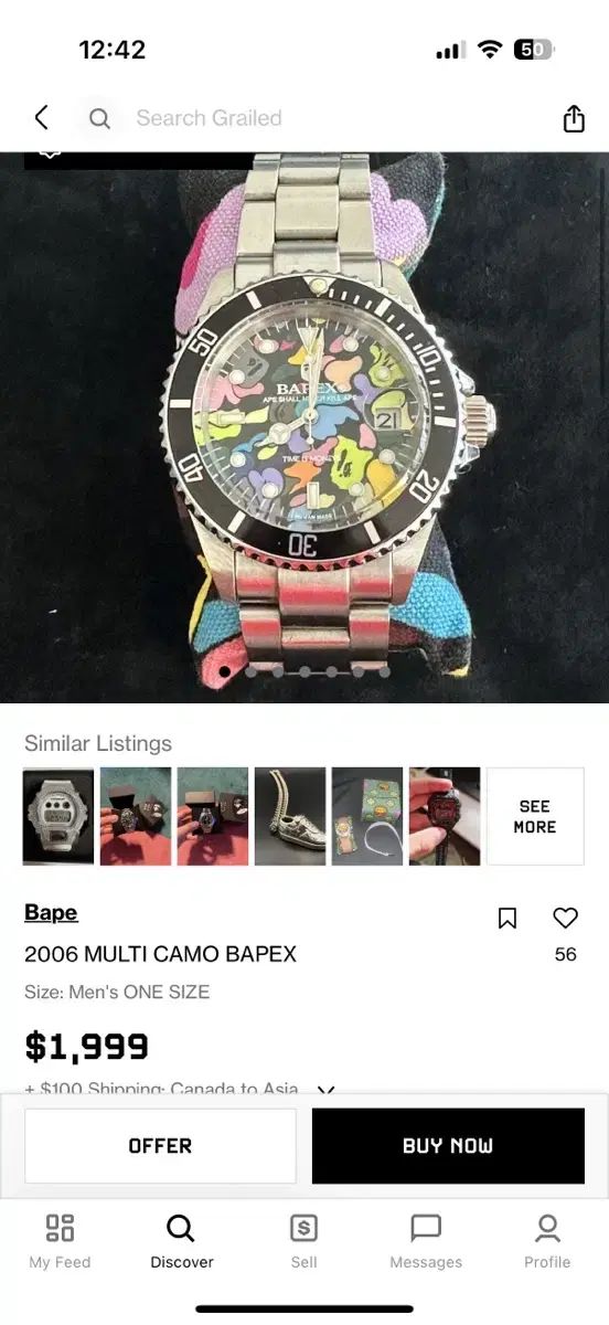 A BATHING APE マルチ カモフラージュ BAPE ベイプ OG NIGO HUMAN MADE ROLEX ロレックス サブマリーナー