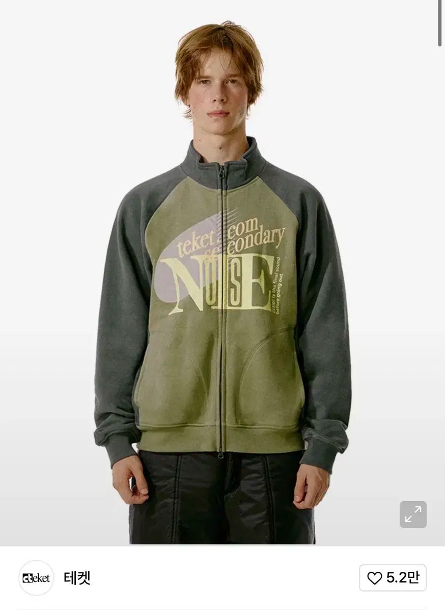 テケット ジップアップ Noise Zip-Up Sweatshirt Khaki