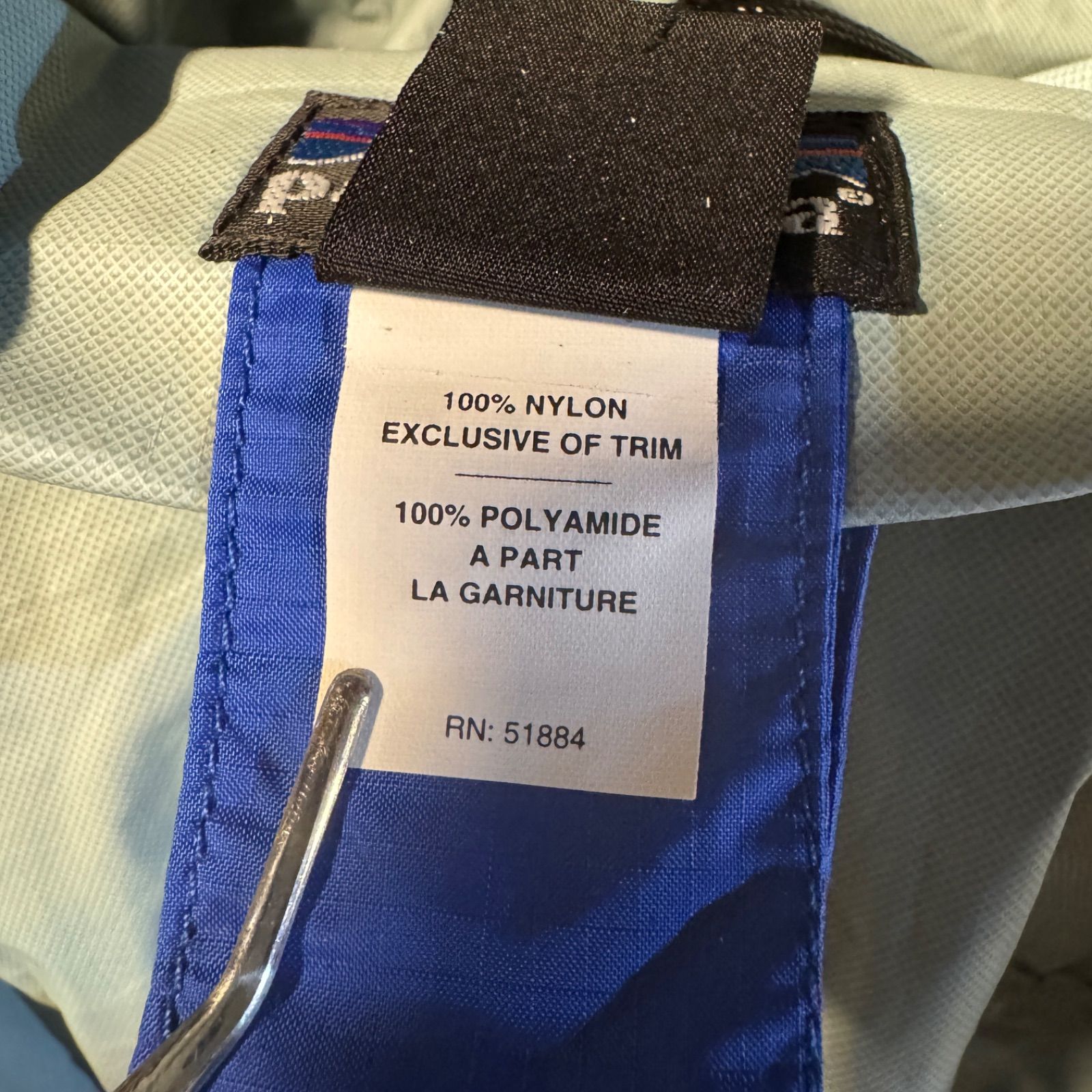 トレントシェルジャケット