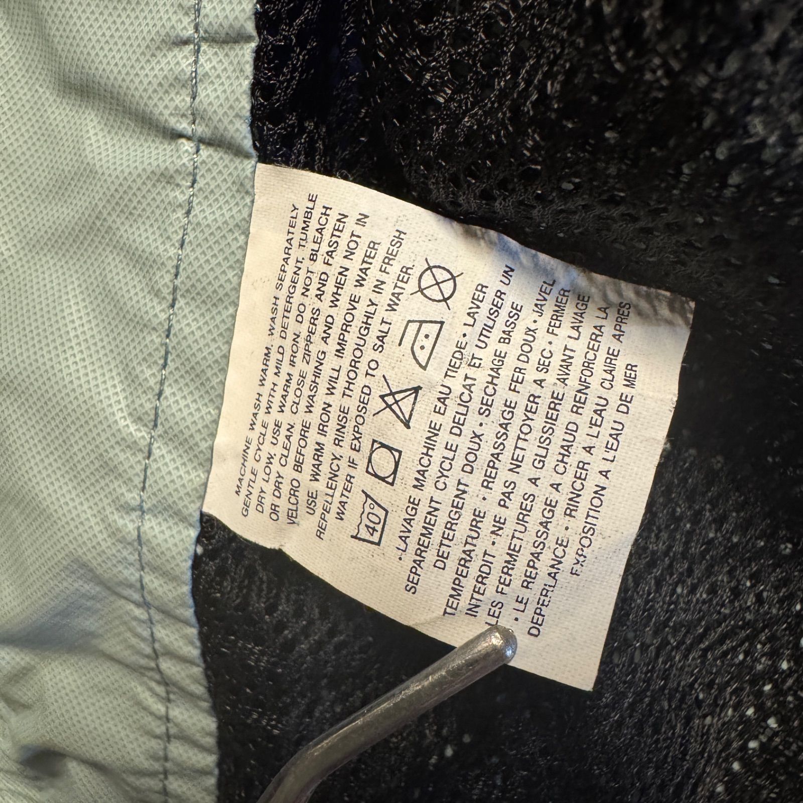 2003年製 patagonia パタゴニア トレントシェルジャケット 青 KANDAIZUMI_COM