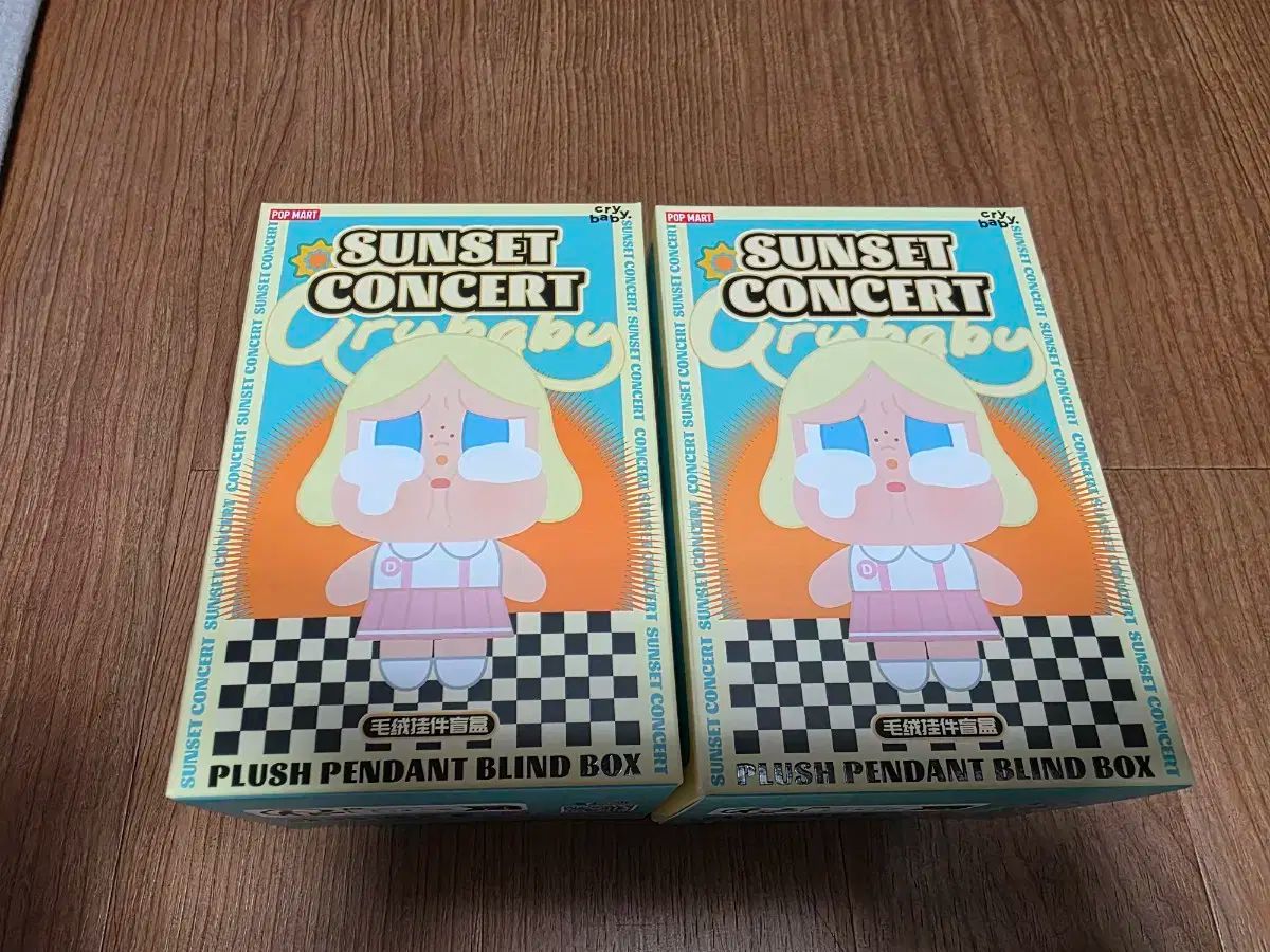 サンセット コンサート ぬいぐるみ キーホルダー