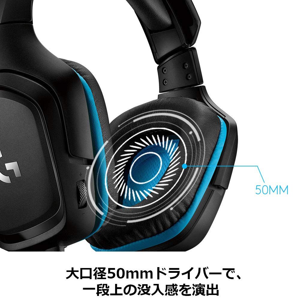 PC周辺機器 Logicool G ゲーミングヘッドセット G431 ブラック Dolby