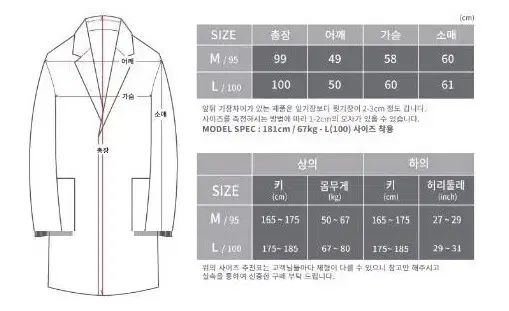 ドローフィット カシミア セミオーバーサイズ コート スモーク ピンク m KANDAIZUMI_COM