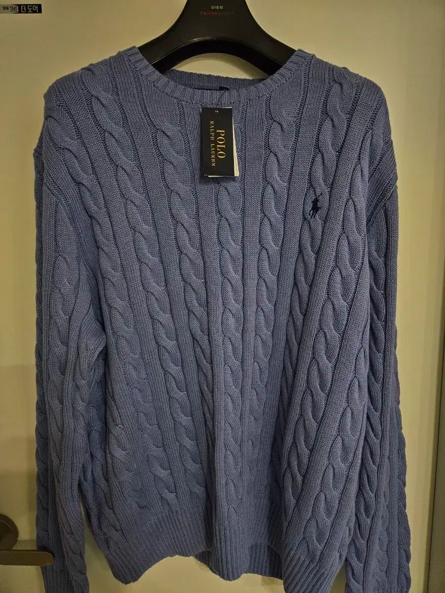 ポロ ケーブル ニット 2点 ブルー ピンク