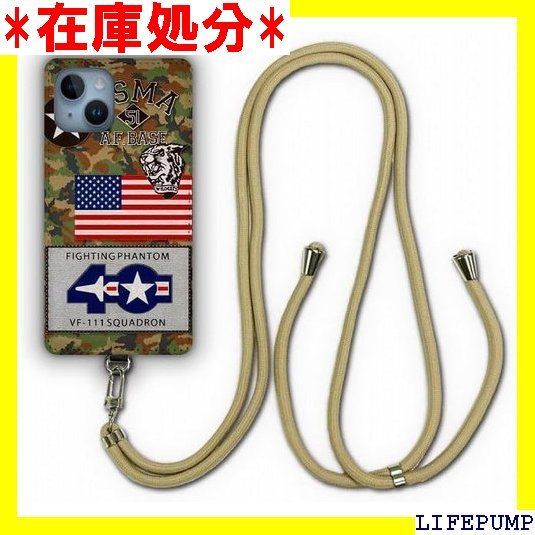 Xperia5 SO-01M SOV41 ケース スマホショルダー 肩掛け 首かけ 斜め掛け エクスペリア Xperia 5 SO01M スマホケース ショルダーストラップ ショルダーケース スマホストラップ カバー スマホカバー シ 柄 かわいい 981