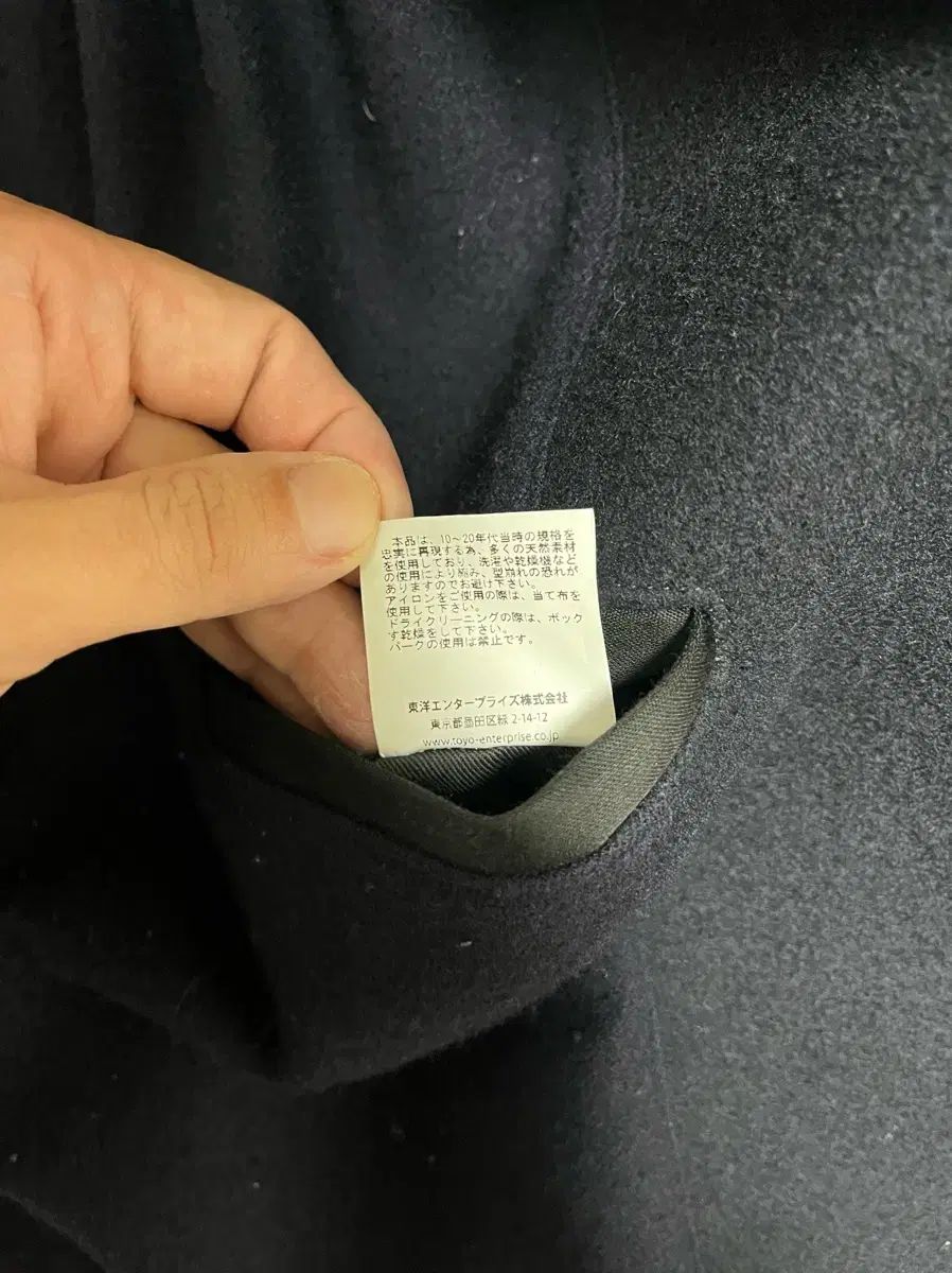 バズリクソンズ ピーコート サイズ40 KANDAIZUMI_COM