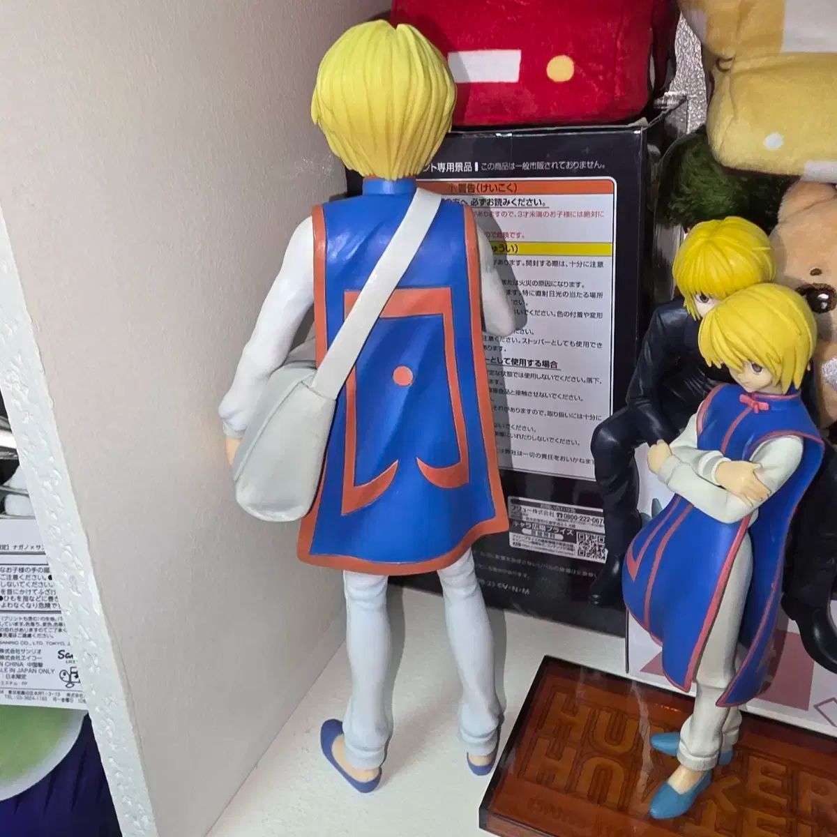 クラピカ 一番くじ