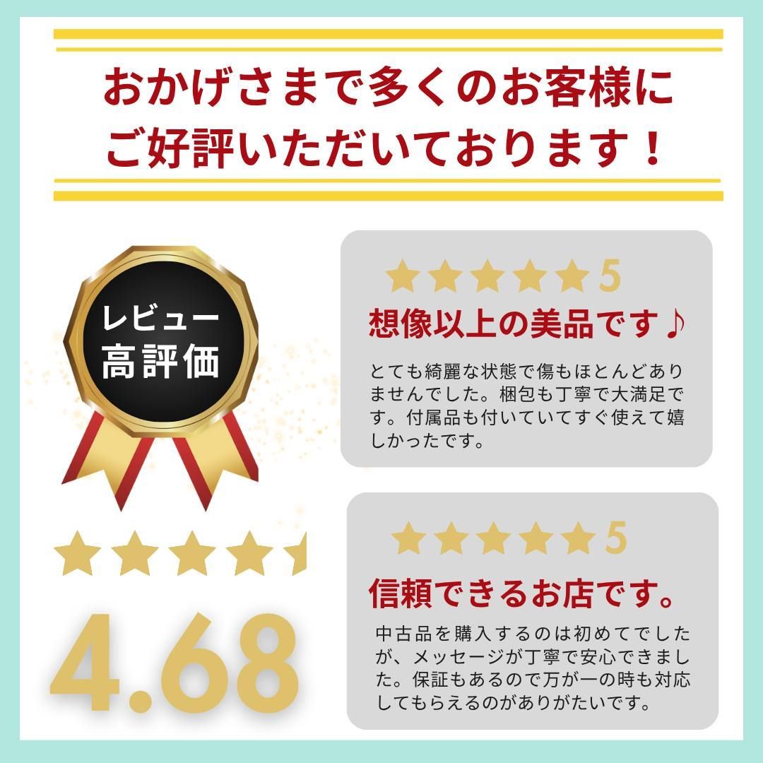 ナチュラルチタニウム SIMフリー