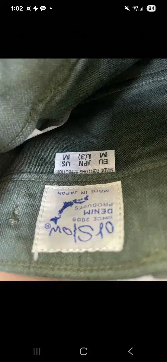 オアスロウ ファティーグ Tシャツ Regular 3